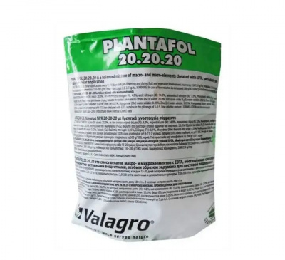Удобрение PLANTAFOL 20.20.20 (Универсал-рост)