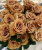 тоффи – toffee тоффи – toffee